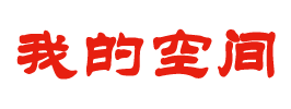 昆明市娱乐网